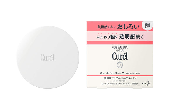 Curel Base Makeup Translucent Powder (Oshiroi) BB Cream 4g