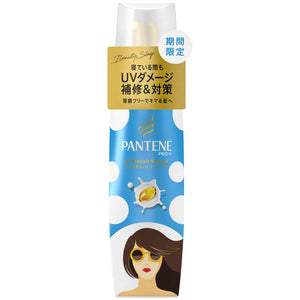 Pantene leave-in treatment intensive vita milk 100ml (summer only) 100ml