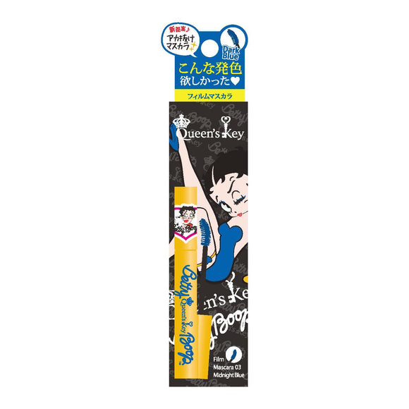 Queen's Key Film Mascara 03 (Midnight Blue) 8g