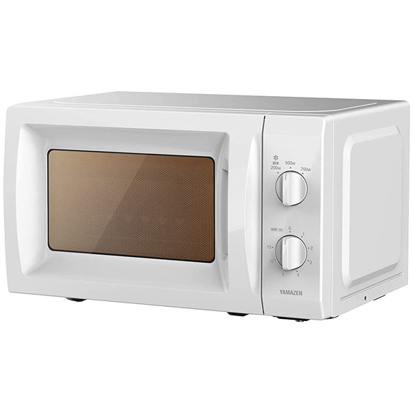 Yamazen MRT-S177 (W) 6 Microwave Oven, Single Function, For Those Who Live Alone, Western Japan, 60 Hz, White, 4.5 gal (17 L), Small