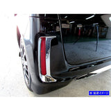 BRIGHTZ N-BOX Custom JF3 JF3 JF4 Late Succil Frectoring [Ref-Rin-143] JF F3 F4 3 4 N Box NBOX N Box Nbox Nbox Custom 50690