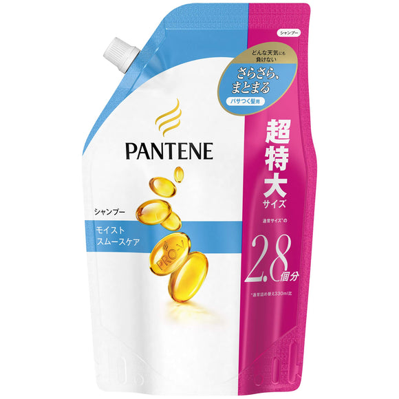 Pantene Shampoo Moist Smooth Care Refill Extra Large 950mL