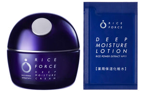 RICEFORCE Rice Force Deep Moisture Cream Medicated Moisturizing Cream (30g / About 2 Months / ) Moist Type (Lotion 1 time Trial Set Included) Dry Skin Sensitive
 Medicinal moisturizing cream for skin