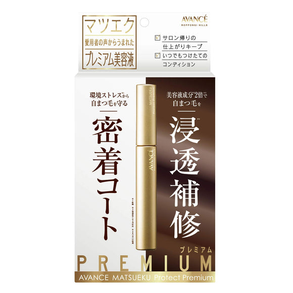 Avance Matsuek Protect Premium (Eyelash Essence) (6mL)