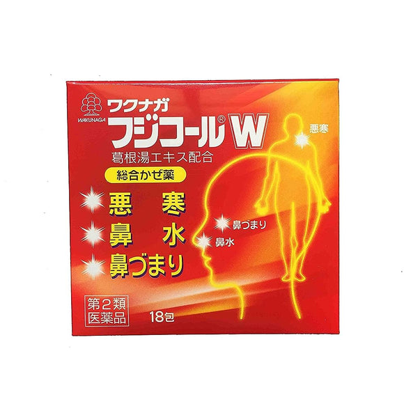 Wakunaga Fujikoru W 18 packs x 5