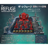 Arclite The Refuge Fear from Deep Sea Complete Japanese Version (1-6 People, 20-40 Minutes, For Ages 14 and Up) Board Game