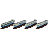 ziokore Tommy Tech railway collection iron Category: 100 Series, this 4 Both Set B diorama Supplies