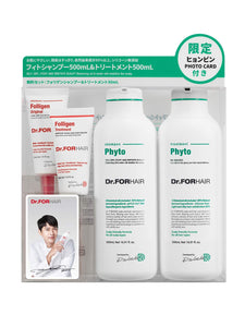 Shampoo & Treatment Dr. For Hair [Korea Popular Cosmetic Hyun Bin Phyto Series] "Dr. For Hair Phyto" "Male Female Men's Ladies 500ml + 500ml Set"