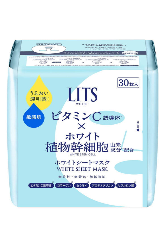 Lits Face Mask [Moisture Transparency] White 30 sheets