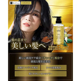 Scalp Shampoo for Women and Men, The Chaga, 9.4 fl oz (290 ml), Quasi-Drug, Medicated, Non-Silicone, Refine, Svenson, 2 Bottles