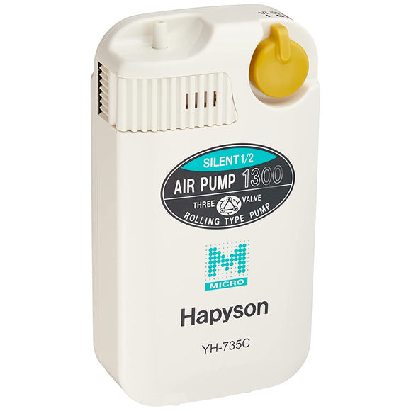 Hapyson YH-735C Battery-Operated Micro Air Pump.