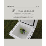 S'more Becool Cooler Box33 Large Cooler Box, 10.1 gal (31 L) / 33 QT 10.2 gal (31 L) / 33 QT (31 L) Hard Cooler Box, For Camping, Fishing, Outdoors, Sports, Stylish, Cold Retention, Portable, Includes