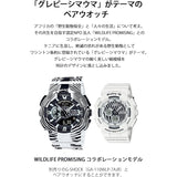 [Casio] Babygie Watch Love Sea and The Earth Wildlife Promising Collaboration Model BA-120WLP-7AJR Women's Black & White