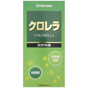 Maruman Chlorella 200mg×1200 grains