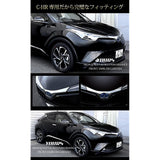 YOURS (Uhars): C-HR previous model dedicated front emblem garnish 1PCS ZYX10 NGX50 ABS adhesive with adhesive with adhesive promoter custom parts accessories dress-up YH801-3436 [2] s