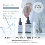 KIYOHARA Resin Lab RLR500 LED Resin Liquid, 17.6 oz (500 g)