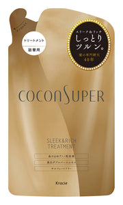 Cocon Spare Treatment (Three Rich) Refill 320g