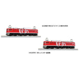 KATO HO Gauge EF81 95 Rainbow Paint Machine 1-322 Railway Model Electric Locomotive, Red