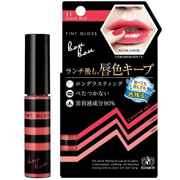 Bonbon Tint Gloss 11 Coral Red