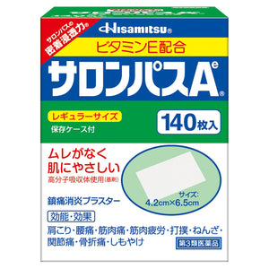 Salonpas Ae 140 sheets