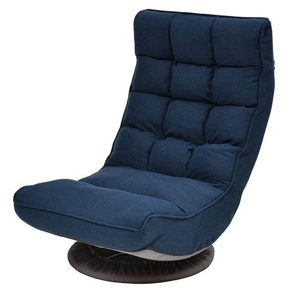 Yamazen MITKZ-55(NV) Reclining Rotating Floor Chair, Navy