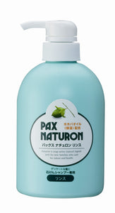 Pax Naturon Pump Rinse 500ml N