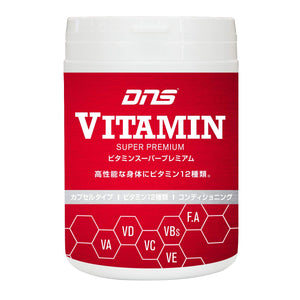 DNS Super Premium Vitamins 1.9 oz (49.4 g) (90 mg x 90 capsules) 30 Loads Training