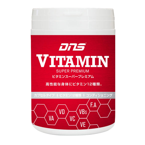 DNS Super Premium Vitamins 1.9 oz (49.4 g) (90 mg x 90 capsules) 30 Loads Training