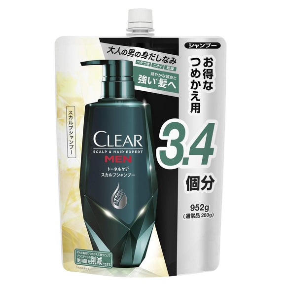 CLEAR For Men Total Care Scalp Shampoo Refill Green 952g