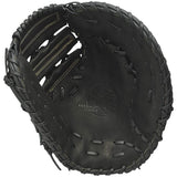 SSK (SSK) Rubber Baseball Mitt for First Baseballer [Spring / Summer 2020] WDF200