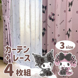 Chromi My Melody SB-617-S/SB-618-S Midnight Melody, Grade 2 Blackout, Thermal Insulation, Lace, Set of 4, Width 39.4 x 53.1 inches (100 x 135 cm), Sanrio My Melody Washable, Character