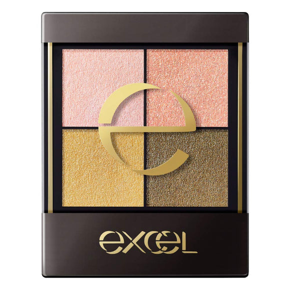 excel Real Close Shadow CS09 (Yellow Tassel) Eyeshadow Single Limited CS09 Yellow Tassel 3.5g