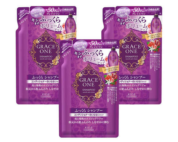 [Kose Cosmeport] Grace One Fluffy Shampoo Refill 330ml x 3 pieces