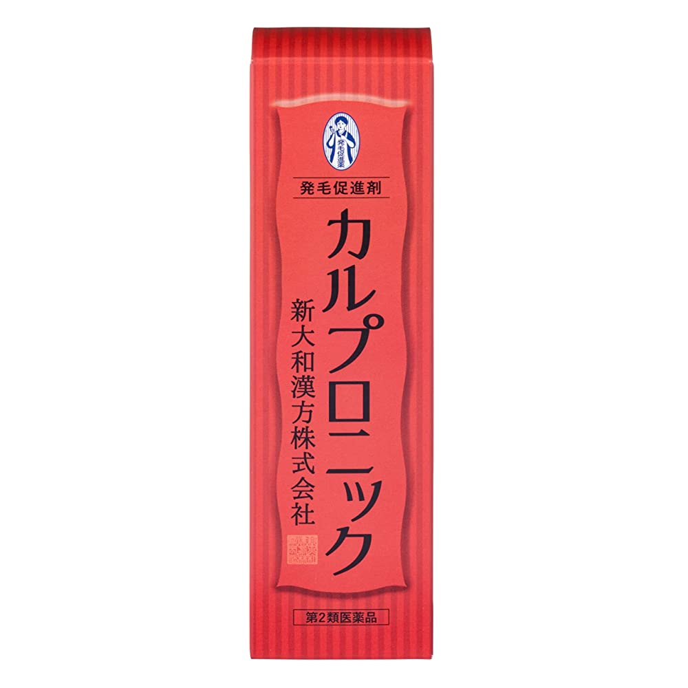 カルプロニック発毛促進剤180ml - ヘアケア