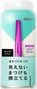 Deja Vu Lash Up Mascara E1 Black 1