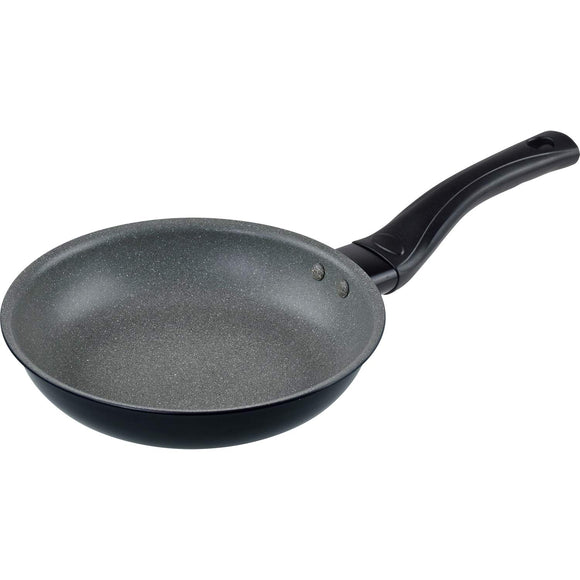 Wahei Freiz SRB-1378 Oak Cook II Frying Pan, 7.9 inches (20 cm), IH Compatible, 9 Types in All (6 Pans, 3 Pans)