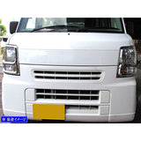 BRIGHTZ Every Ban DA64V Plated Head Ritling [HEAD-017] DA64 DA A64 64 Every Ban Every Evrey Every Evrey Evrey Evil Bang Evrey Bang 18604444444