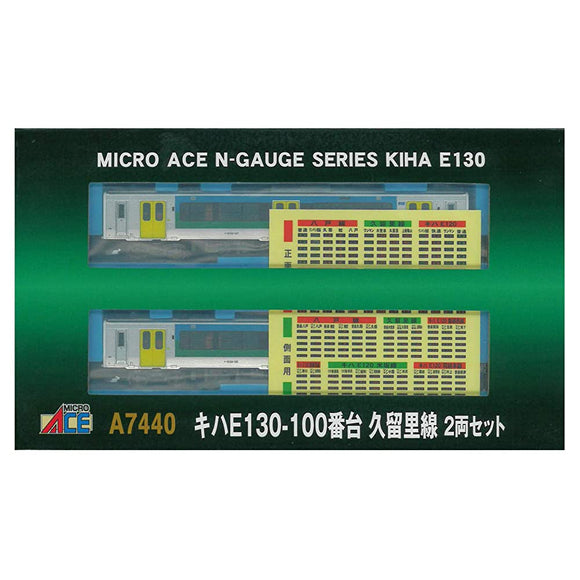 Micro Ace A7440 N Gauge Kiha E130-100 Series Kururi Line Set of 2 Railway Model Diesel Car