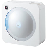 Sharp S-style HV-EX30-W Humidifier with High Concentration Plasmacluster White