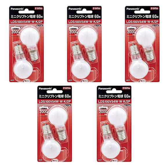 Panasonic Incandescent Mini Krypton Bulb E17 Base 100V 60W (54W) 35mm Diameter White 2 Pack LDS100V54WWK2P (Pack of 5)