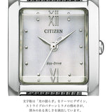 [Citizen] Watch EW5590-62A Women's Silver