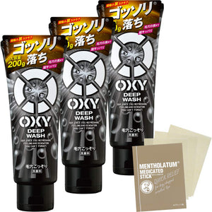 Oxy Deep Wash Ultra Micro Charcoal Scrub Large Capacity Facial Cleanser 200g x 3 With Bonus Set