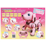 robopupy friendly cherry