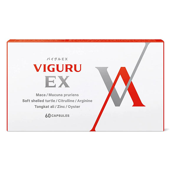 VIGURU EX Men's Supplement Maca Zinc Citrulline Arginine 60 Tablets