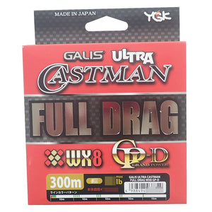 Yotsumi (YGK) Line Gariis Ultra Castman WX8 GP-D FULLDRAG 300m