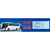 FUJIMI MODEL BUS1 1/32 SIGHTSEEEING Bus Series No. 1 SEIGA HINO SUPER HYDECKA PLASTIC MODEL