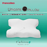 French Bed Authentic Pillow, White, Height 16.1 x Width 22.0 inches (41 x 56 cm), Sea Turtle Pillow, Unique Silhouette Leads to Relax, Curies Ag Specifications Cover, Adjustable Height, Single
