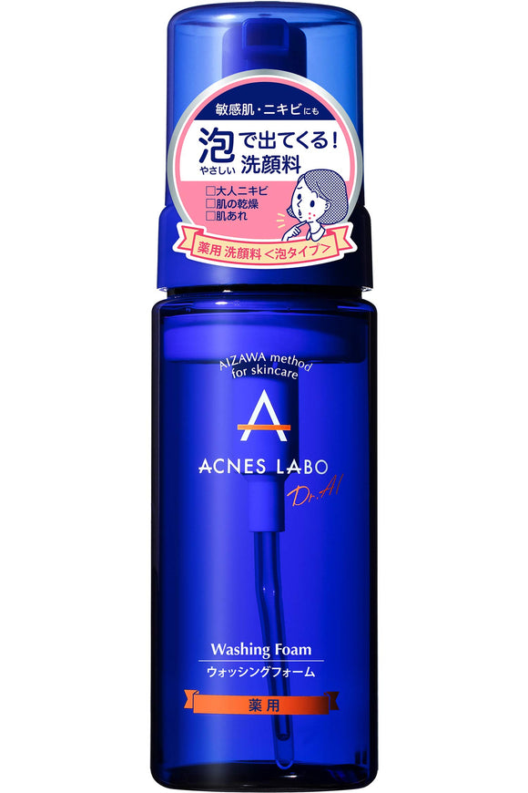 Face Wash Foam [Acne Care] Acnes Labo 150ml Medicated