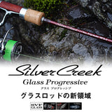 Daiwa Silver Creek GP4