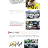 KYB (Kayaba) Lowfer Sports Shock Absorber Front Single Corolla Axio NKE165 13/08 ~ (HYBRID, HYBRID G) Drive (FF) WST5588R